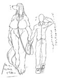 おさんぽ