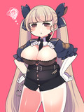 ふぉみ