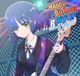 リョウ誕イラスト【ぼっち・ざ・ろっく！】