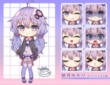 結月ゆかり3等身_sabakan_ver1.0