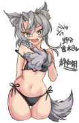 のわっち進水日