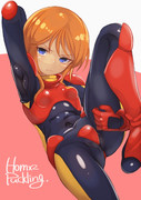 プルツー