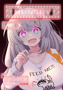 ごめんよあかりちゃん、ちょっと帰るのが遅くなっちゃっ・・・