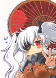 柳生ちゃん