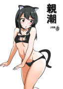 親潮（1ﾄﾞﾛ20240918）