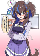 驚いて口調が変わるギャルウマ娘