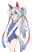 薄くて小さいタマちゃん