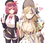 C’est bon!(意訳：暑い日はやっぱりアイスよね！)