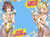 蓮メリ チェキフレーム