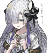 星界さんの鎖骨……