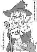 古典