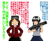 のだ☆や９０７