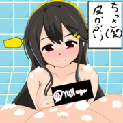 包茎でもはるなは大丈夫です。