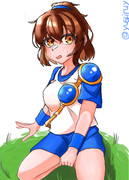 アルル・ナジャ