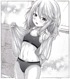フレッシュスエット結城晴ちゃん。