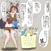 お洗濯を手伝うテングコウモリ