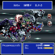 太陽、月、星、そして種付け競パン