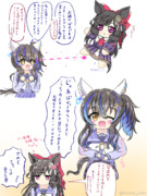 ヘリルビ風味 ふたりとぱかプチ②