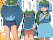 どれどれ