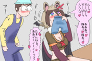 なにかに夢中になってるテングコウモリ