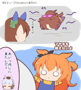 ぱかちゅーぶのあれ