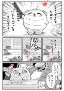 ACLR ハンデレールガン
