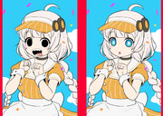 メズマライザーあかりちゃん