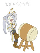 フリーレン