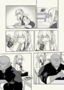 エルフちゃんとオーク保くん④