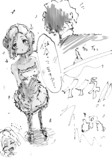 おめかしライラさん
