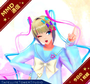 【MMD通信】ジェルばんは！