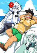 あータリィ