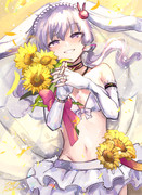 祝福
