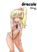 Grecale（1ﾄﾞﾛ20240920）