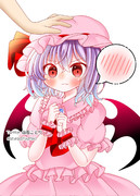 レミリアお嬢様なでなでしてみた！