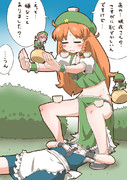 ホンさんとサボり長。