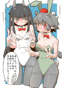 何があったんですかねぇ。