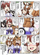 ポッケに口の中を見てもらうタキオン