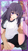 こしたんたん「虎視餡子(しかのこ)」240918＜1/3＞ブルマパック