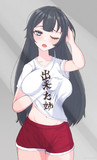 寝起き阿賀野姉