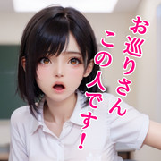 セミリアル先生スタンプ２