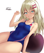 グレカーレさん