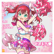 【ラブライブ!サンシャイン!!】ルビィちゃん生誕祭！！