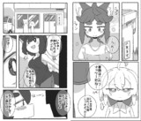 ご案内