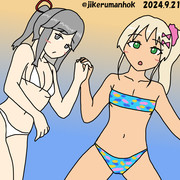 寝そべりデストロイヤーズ