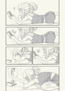 エルフちゃんとえろまんが