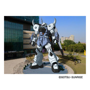 グフイグナイテッド イザーク・ジュール専用機 その一