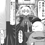 ホラーゲームにいそうたん308