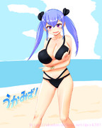 うかみず - 碧葉さま