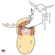 ノコタンサクサク